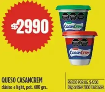 Supermercados Vea QUESO CASANCREM 480gr oferta