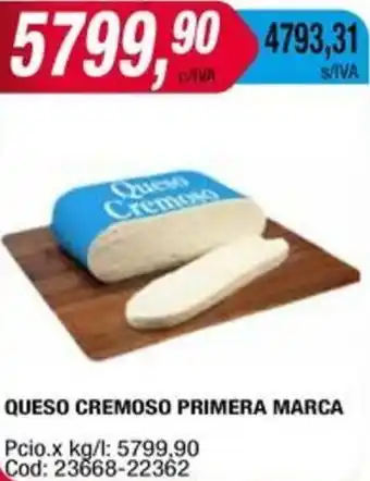 Maxiconsumo QUESO CREMOSO PRIMERA MARCA oferta