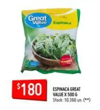 Changomas Great Value Espinaca x 500g oferta
