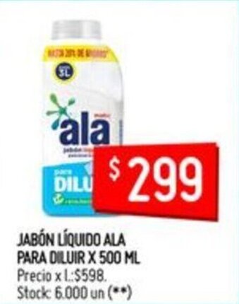 Changomas Ala Jabón Líquido Para Diluir x 500ml oferta