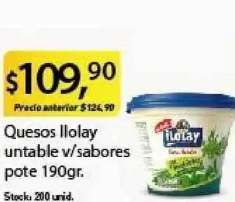 Supermercados Damesco Ilolay Quesos untable v/sabores pote 190gr oferta