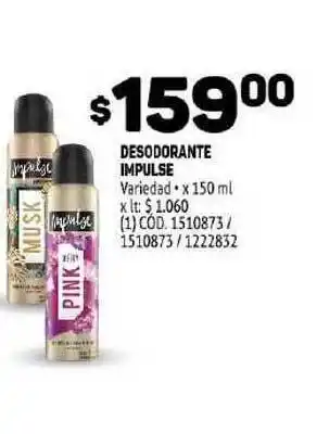 Makro Impulse Desodorante x 150ml oferta