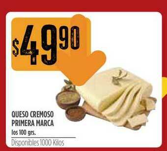 Supermercados Vea Queso Cremoso Primera Marca 100grs oferta