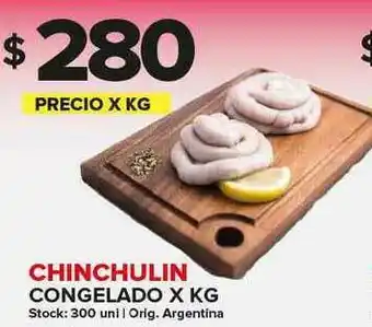 Carrefour Maxi Chinchulin Congelado oferta