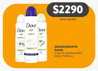 Supermercados Tadicor DESODORANTE DOVE X 150 ML VARIEDADES oferta