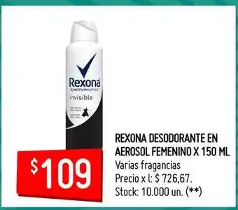 Changomas Rexona Desodorante En Aerosol Femenino x 150ml oferta