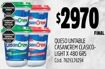 Supermercados Yaguar QUESO UNTABLE CASANCREM CLASICO- LIGHT X 480GR oferta