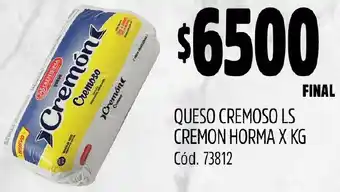 Supermercados Yaguar QUESO CREMOSO LS CREMON HORMA X KG oferta