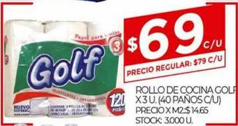 Supermercados DIA Rollo De Cocina Golf oferta