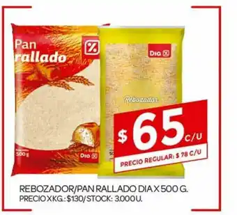 Supermercados DIA Rebozador Pan Rallado Dia x 500g oferta
