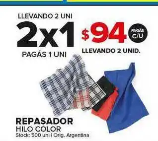 Carrefour Maxi Repasador Hilo Color oferta