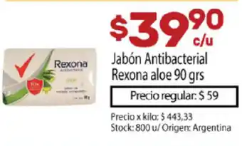 Josimar Rexona Jabón Antibacterial aloe 90grs oferta