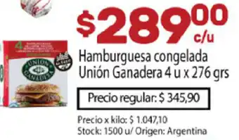 Josimar Hamburguesa Congelada Union Ganadera 4u x 276grs oferta