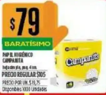 Campanita Papel Higienico