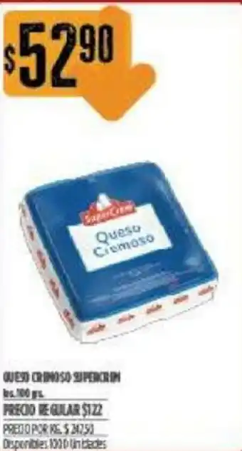 Supermercados Vea Queso Cremoso Supercrem 100grs oferta