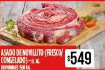 Supermercados Vea Asado De Novillito oferta