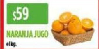 Supermercados Vea Naranja Jugo oferta