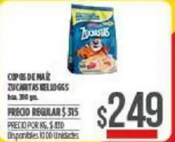 Supermercados Vea Copos De Maiz Zucaritas Kelloggs oferta