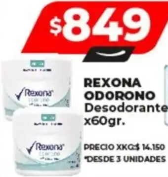 Supermayorista Vital REXONA ODORONO Desodorante x 60gr oferta