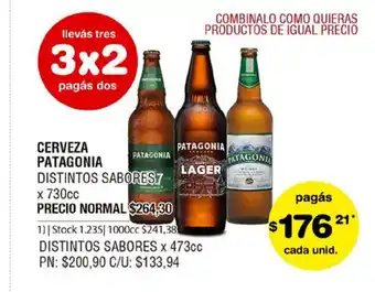 Atomo Conviene Cerveza Patagonia Distintos Sabores x 730cc oferta