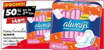 Diarco Always Toallas Femeninas Suave Reforzada con ALas x 8u oferta