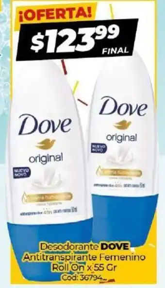 Diarco Dove Desodorante Antitranspirante Femenino Roll On 55gr oferta