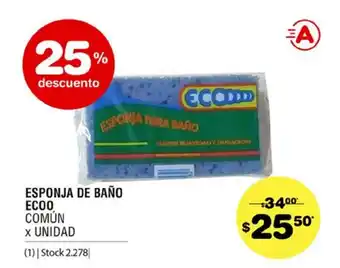 Atomo Conviene Esponja De Baño Ecoo Común x unidad oferta