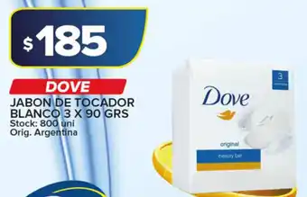 Carrefour Maxi Dove Jabon De Tocador x 90gr oferta