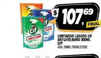 Supermercados Yaguar Cif Limpiador Liquido Ant G/Vid/Baño 900ml D/p oferta