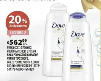 Coto Dove Shampoo Acondicionador Varios Tipos Bot x 750ml oferta