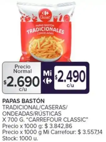 Carrefour PAPAS BASTÓN TRADICIONAL/CASERAS/ ONDEADAS/RÚSTICAS X 700G oferta