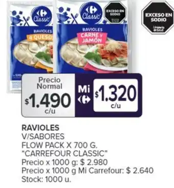 Carrefour RAVIOLES V/SABORES FLOW PACK X 700G oferta