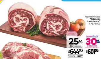 La Anonima Estancias La Anónima Asado sin hueso oferta