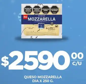 Supermercados DIA QUESO MOZZARELLA DIA X 250G oferta