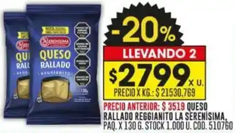 Coto QUESO RALLADO REGGIANITO LA SERENISIMA PAQ. X 130G oferta