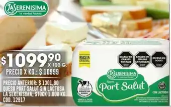 Coto QUESO PORT SALUT SIN LACTOSA LA SERENISIMA X 100G oferta