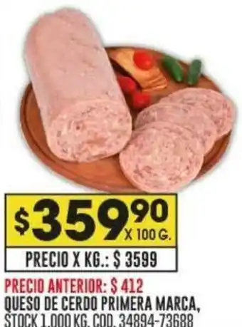 Coto QUESO DE CERDO PRIMERA MARCA X 100G oferta