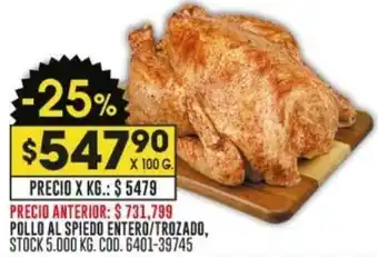 Coto POLLO AL SPIEDO ENTERO/TROZADO X 100G oferta