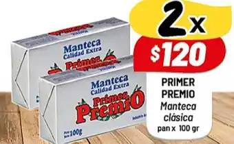 Almacor Primer Premio Manteca clásica pan x 100gr oferta