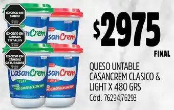 Supermercados Yaguar QUESO UNTABLE CASANCREM CLASICO & LIGHT X 480GR oferta