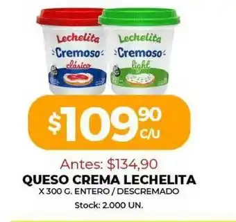 Super MAMI Queso Crema Lechelita Clasico Light x 300 gr oferta