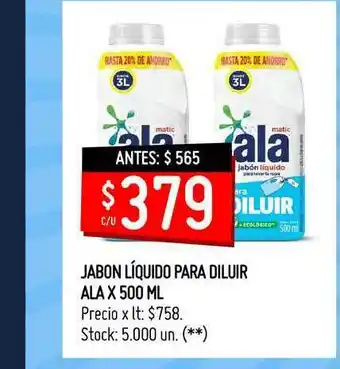 Changomas Jabon Líquido Para Diluir Ala x 500ml oferta