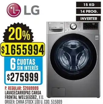 Coto LG LAVASECARROPAS CARGA FRONTAL WD15EGS62 15KG oferta