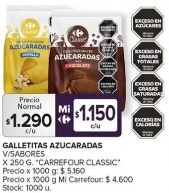 Carrefour Maxi GALLETITAS AZUCARADAS V/SABORES X 250G oferta