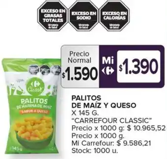 Carrefour Maxi PALITOS DE MAÍZ Y QUESO x 145g oferta