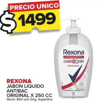 Carrefour Maxi REXONA JABON LIQUIDO ANTIBAC ORIGINAL X 250cc oferta