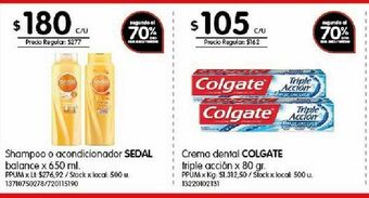 Disco Pasta de dientes oferta