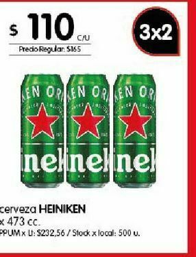 Disco Cerveza heineken oferta