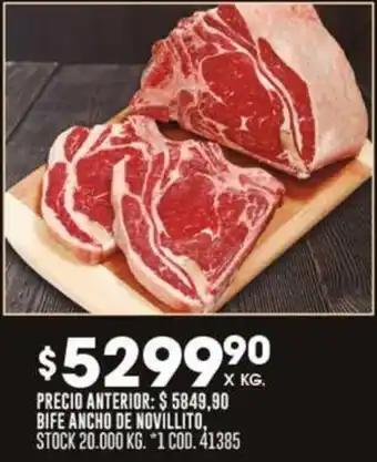 Coto BIFE ANCHO DE NOVILLITO x kg oferta