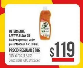 Supermercados Vea Detergente Lavavajillas Cif 500ml oferta
